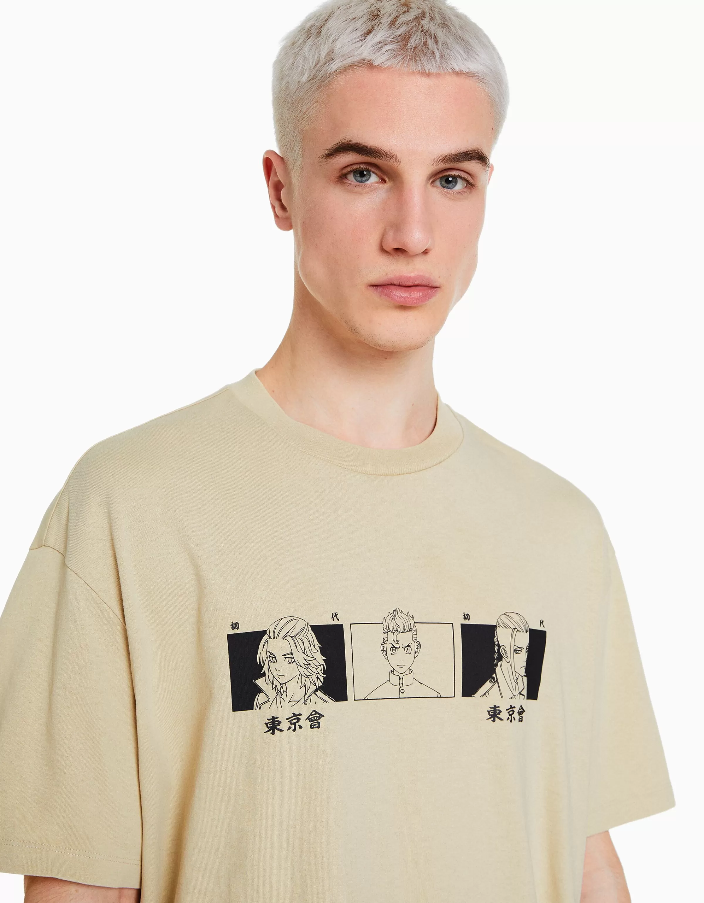 Maglietta BERSHKA® Tokyo Revengers - Oversize comoda in cotone cammello con stampa serie cult