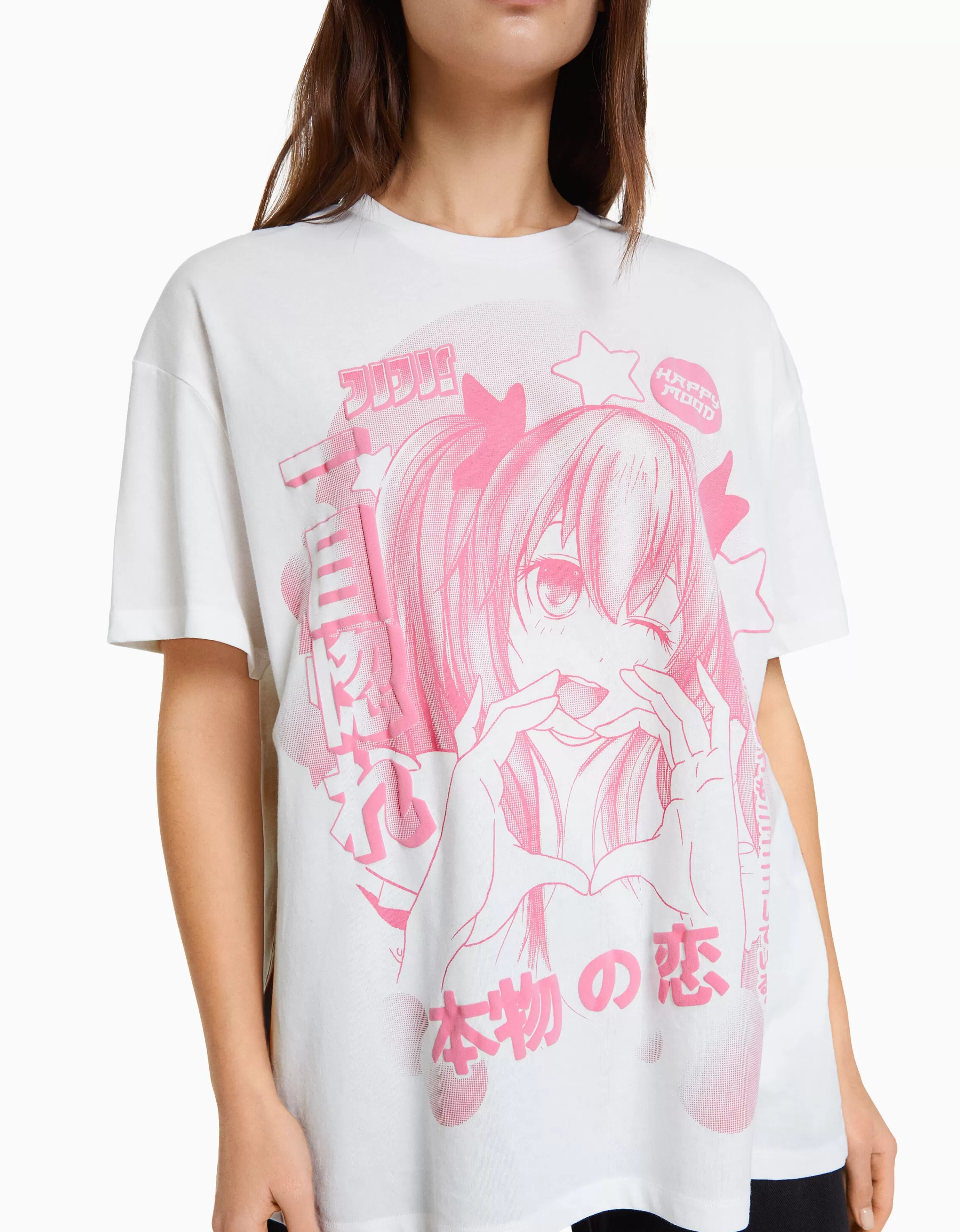 BERSHKA Maglietta Casual con Stampa Grafica, Maniche Corte in Tinta Unica Crema